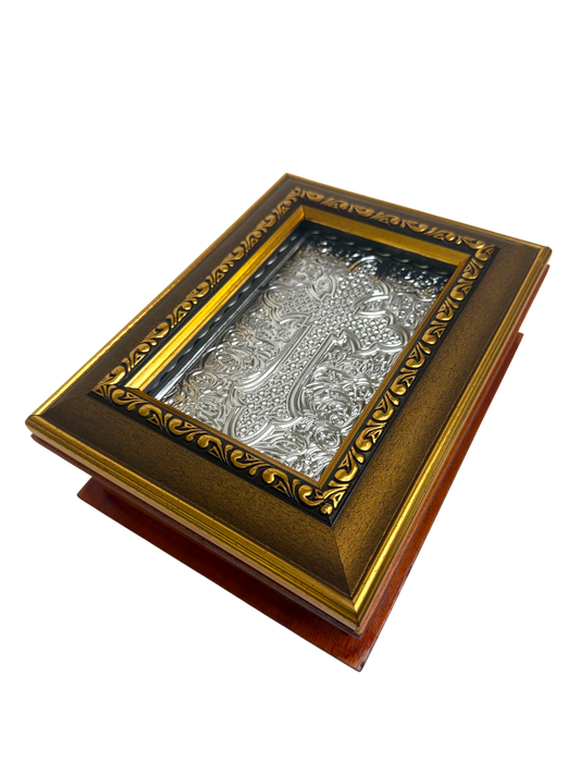 Biblia de Boda con Estuche de Madera y Cruz Plateada